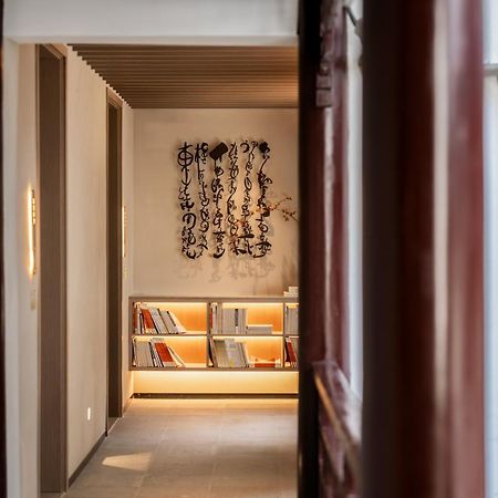 Zunjing Boutique Hotel Nanjing Confucius Temple Exterior photo