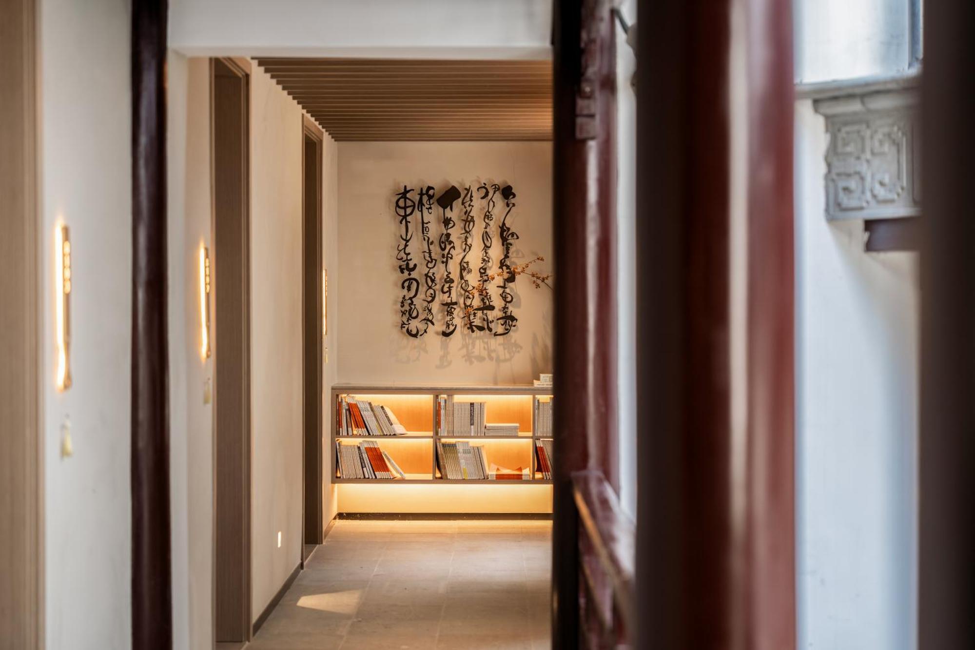 Zunjing Boutique Hotel Nanjing Confucius Temple Exterior photo